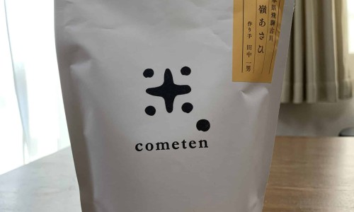 水杨酸不同浓度的作用-药用水杨酸在化浓度网—知名的水杨酸醑药水网站,分享水杨酸在药物中的应用知识